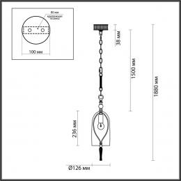 Подвесной светильник Odeon Light Bell 4892/1  - 2 купить